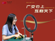 東莞聲強(qiáng)電子：一切源于對(duì)完美音質(zhì)的執(zhí)著追求！
